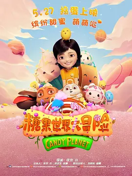 精品欧美高清一区二区免费